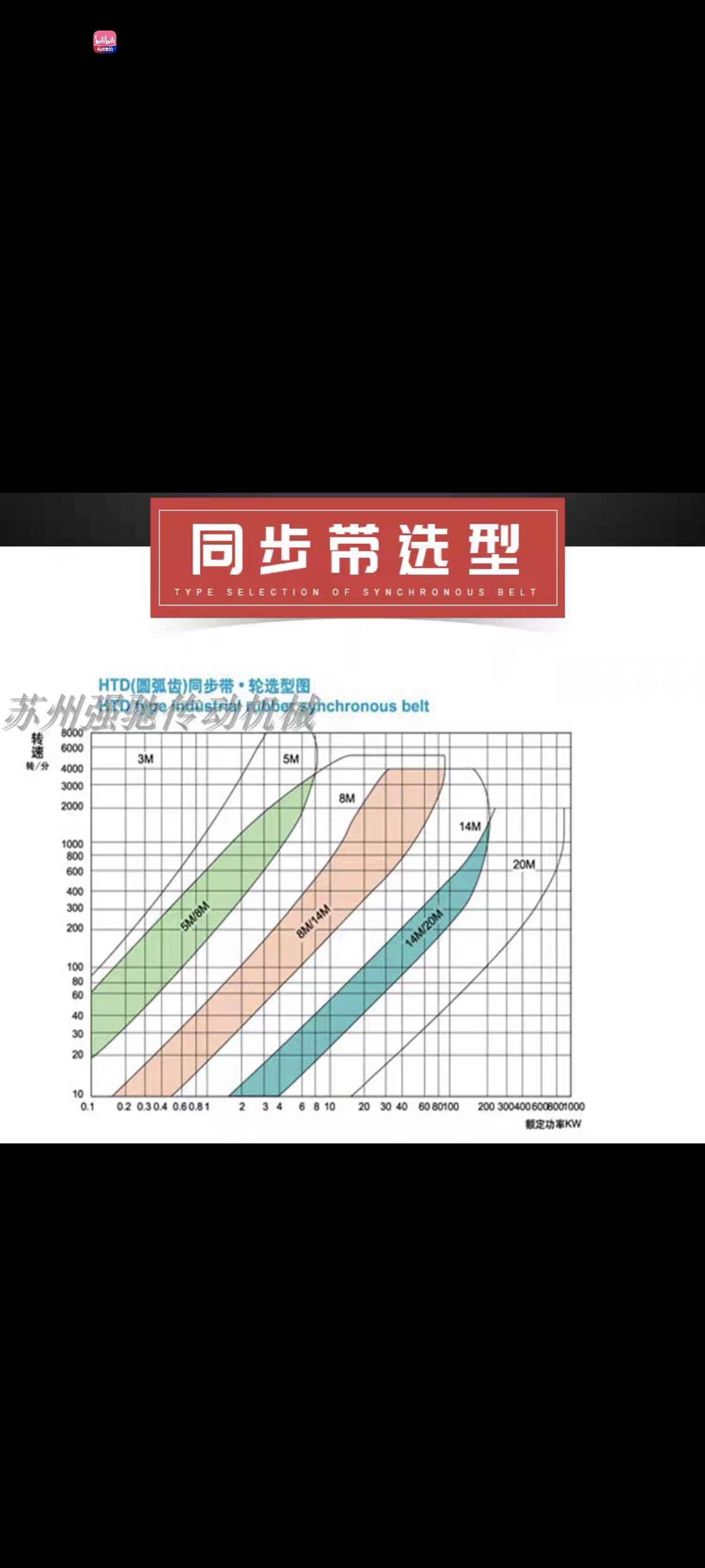 Screenshot_2025-10-15-17-37-36-752_com.taobao.taobao.jpg