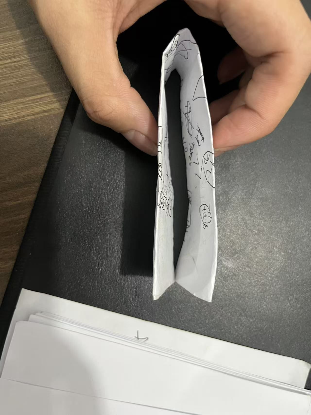 成品
