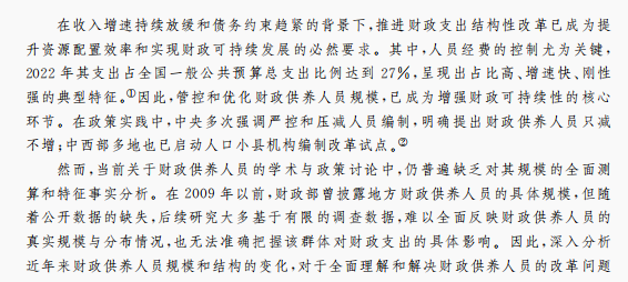 微信图片_20251020085100_867_312.png