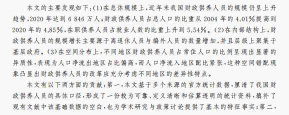 微信图片_20251020085128_868_312.png