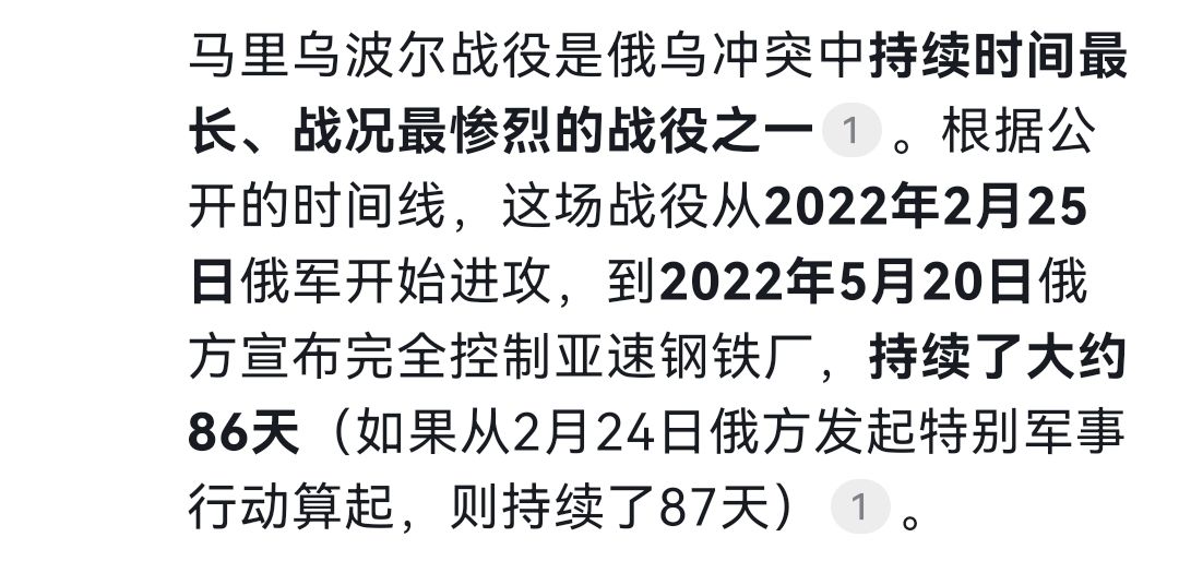 Screenshot_20251022_210040.jpg