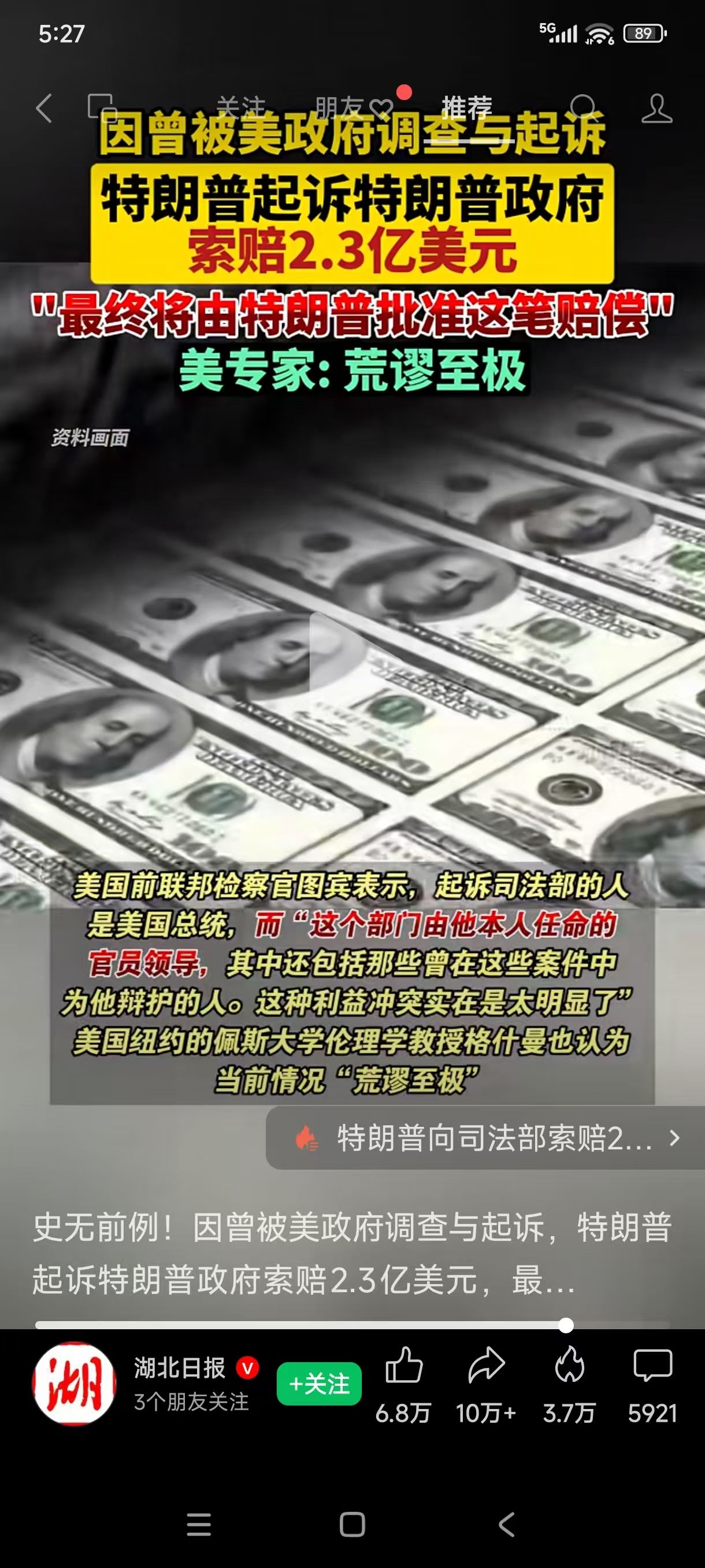 微信图片_20251023174544_20077_2751.jpg