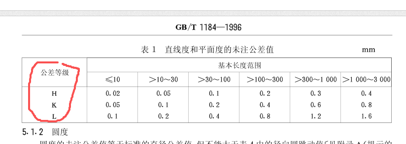 41707fb5-abd2-4e52-81ee-d69a72804962.png