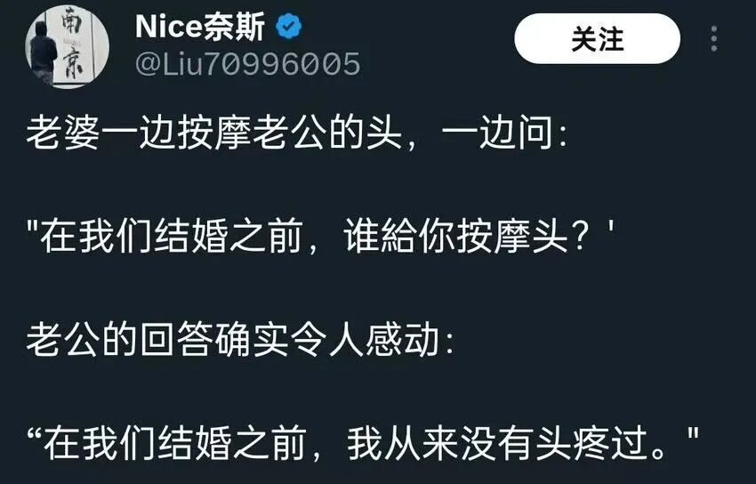 640 - 2026-02-25T115939.501.jpg