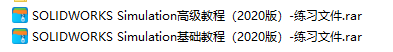 捕获.PNG