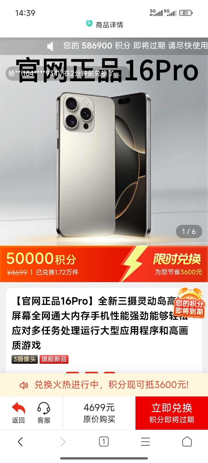 微信图片_20260417144624_222_2.jpg