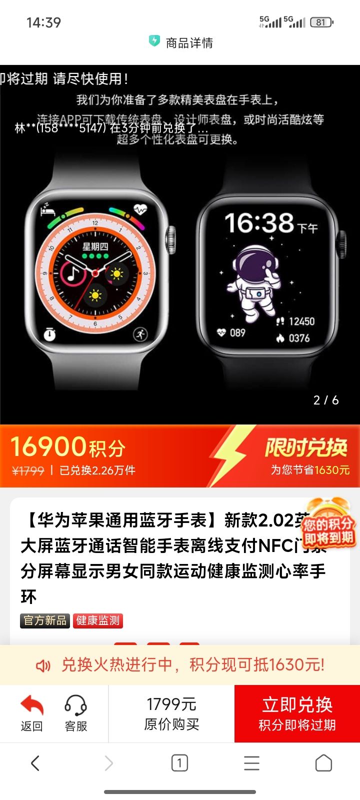 微信图片_20260417144625_223_2.jpg