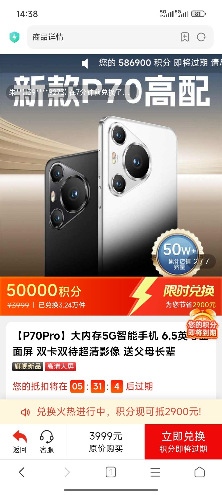 微信图片_20260417144627_224_2.jpg