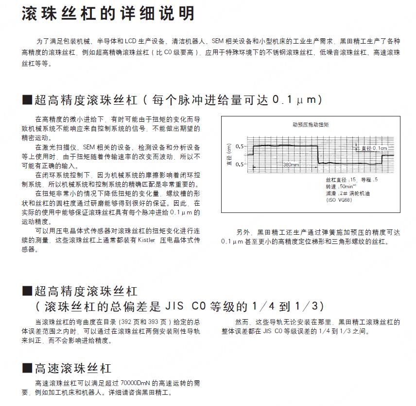 360截图20260506155259223.jpg