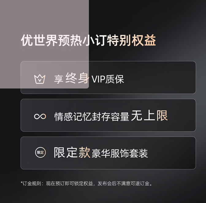 微信图片_20260603145227_2256_312.png