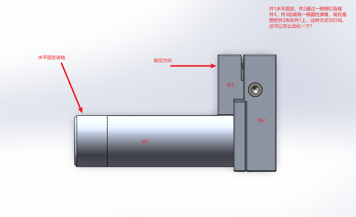 2601f54a-7375-4852-8edd-7f111a7db4ea.png
