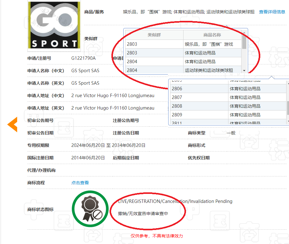 无标题.png