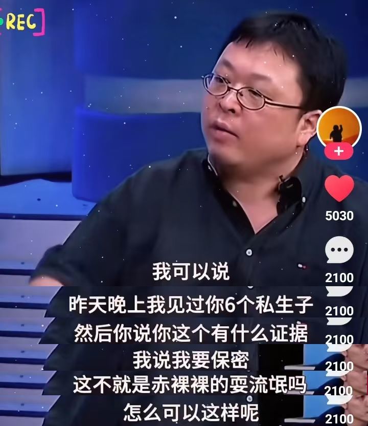 自如真传.jpg