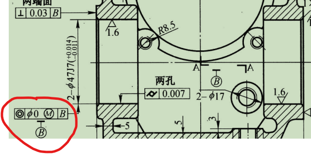 20260902_155537.png