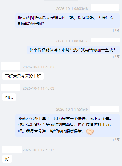 无标题.png