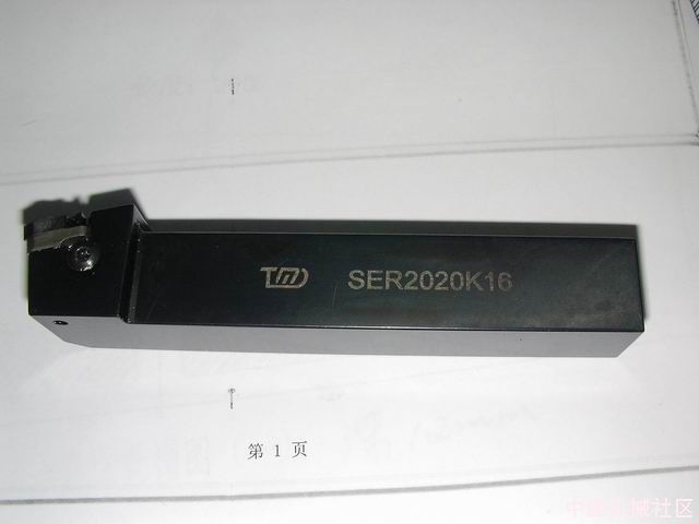 SANY0043.jpg