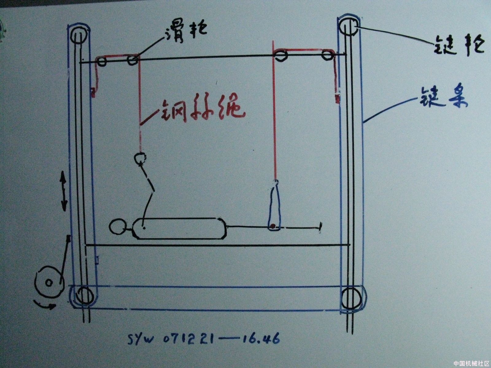 syw071221.JPG