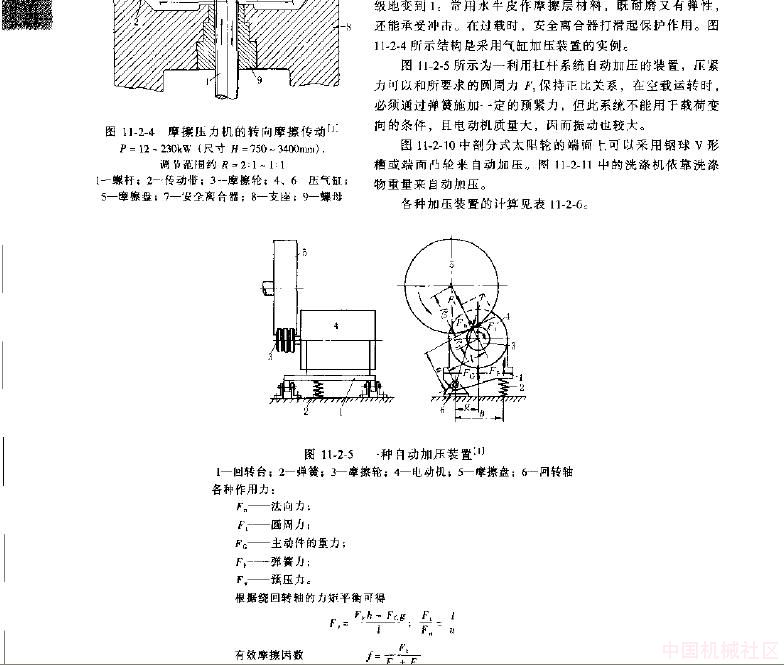 未命名.JPG