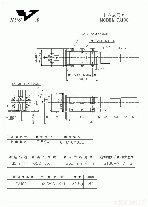 FA100.gif