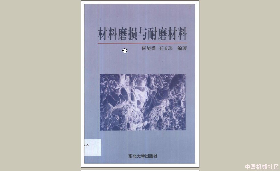 封面.JPG