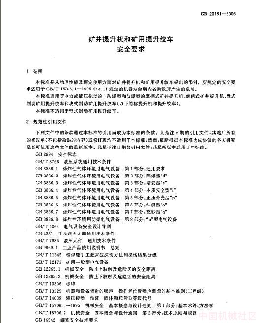 b3.JPG