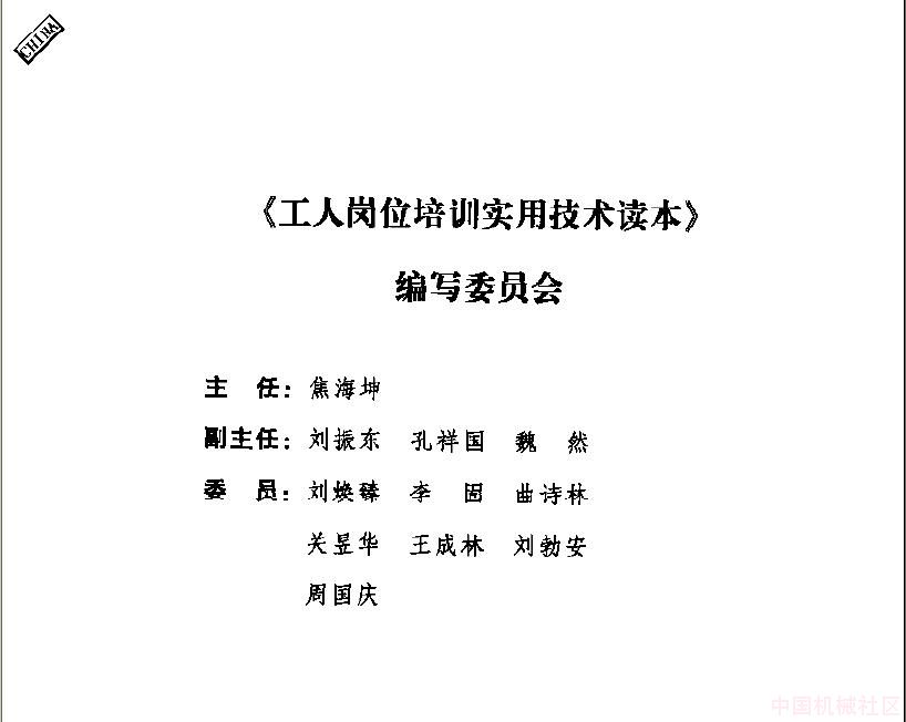 w2.JPG