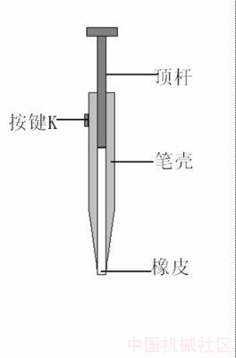 整体1.jpg