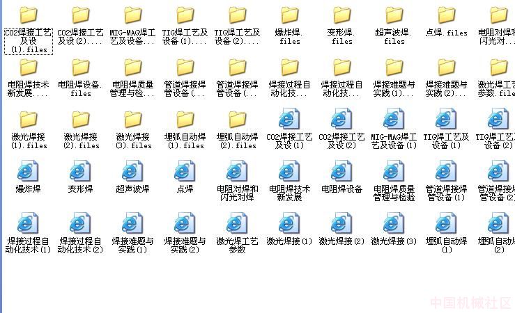 合乎1.JPG