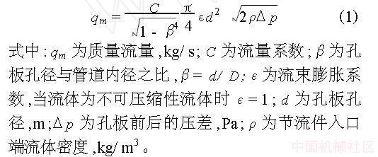 公式.jpg