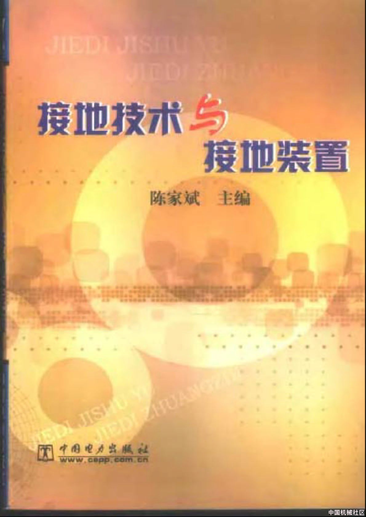 目录1.jpg