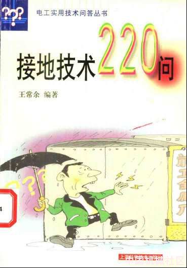 目录1.jpg