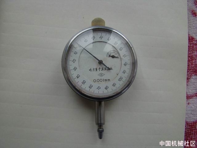 这个就不是了,