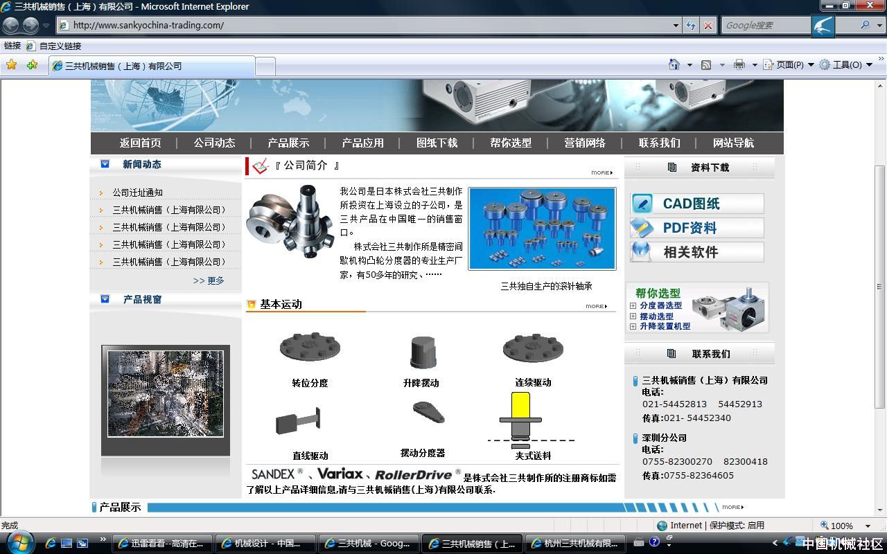 无标题.jpg