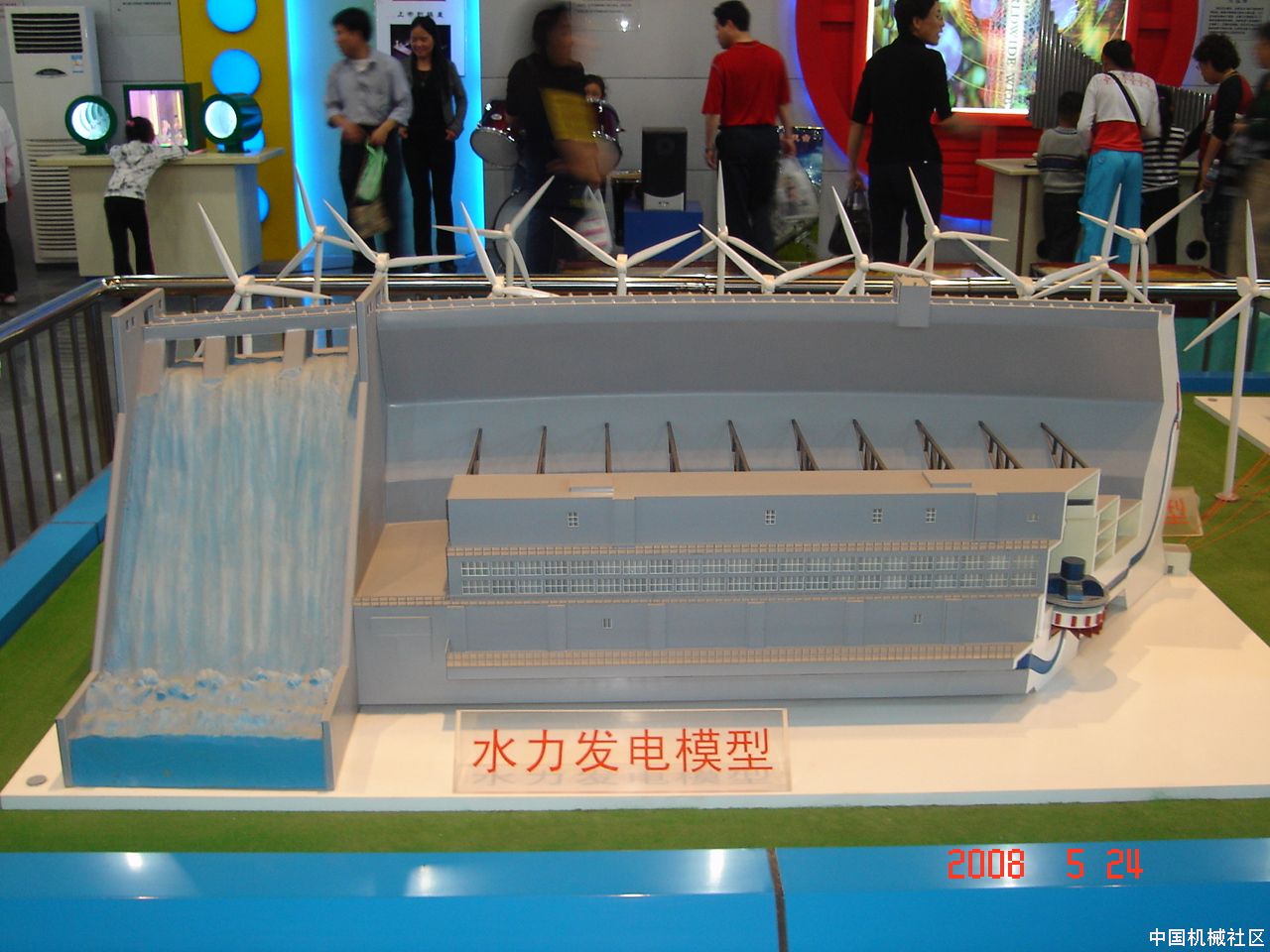 水力发电模型4.JPG