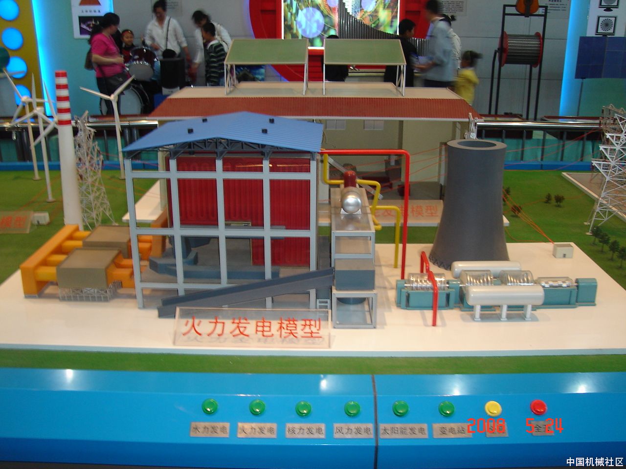 火力发电模型1.JPG
