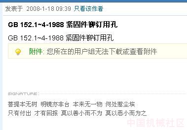 無題.JPG