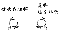 1212981005858.gif