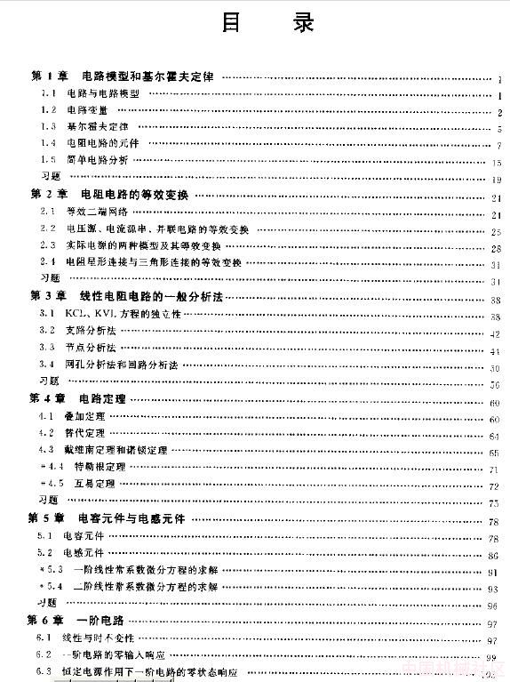 未命名2.jpg