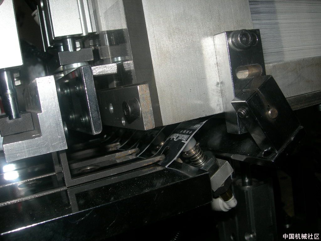 DSCN7567.jpg