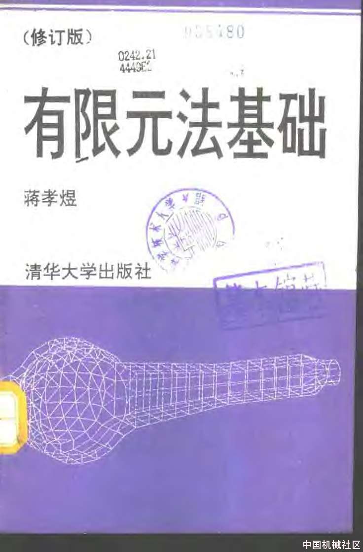 封面.jpg