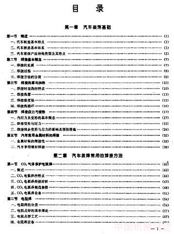 未命名2.JPG
