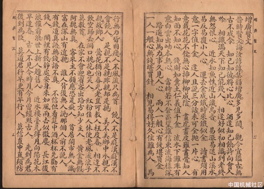 hw158.jpg