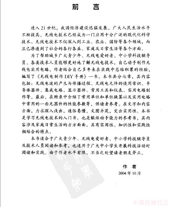 04.jpg