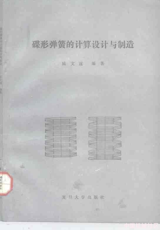 页面_1.jpg