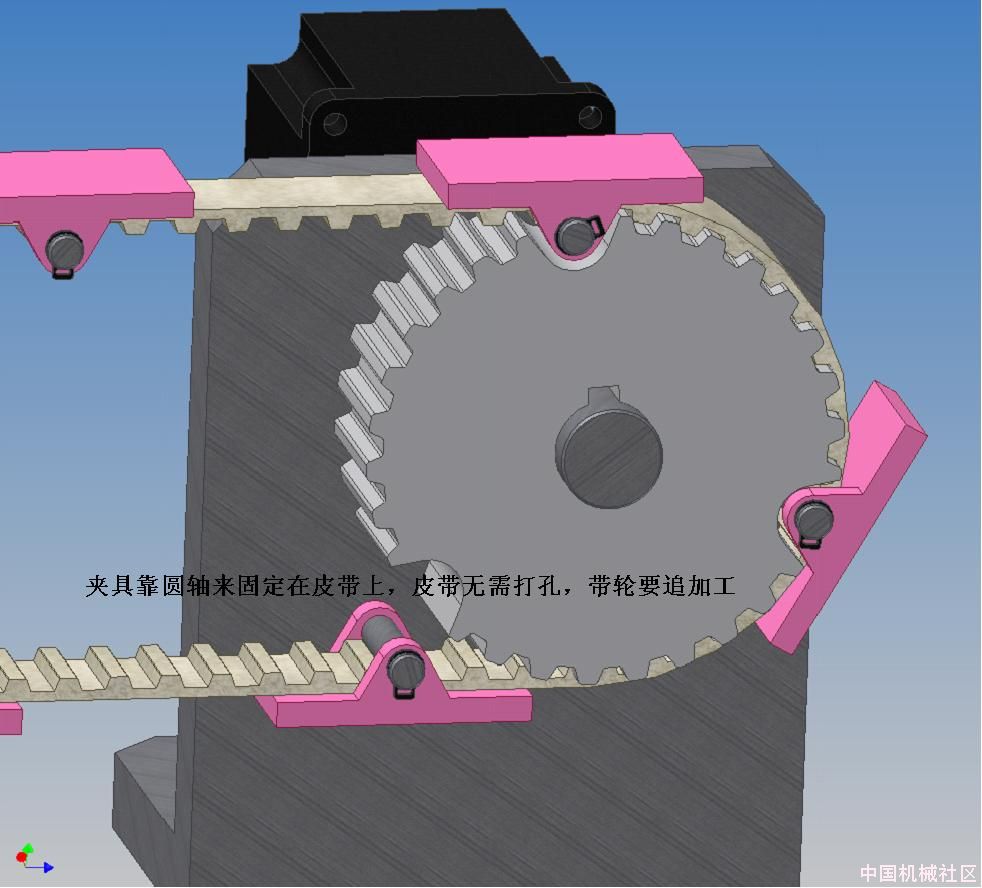 夹具部分.JPG