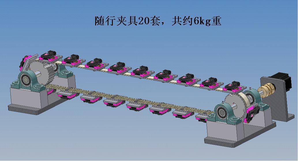 皮带机构.JPG