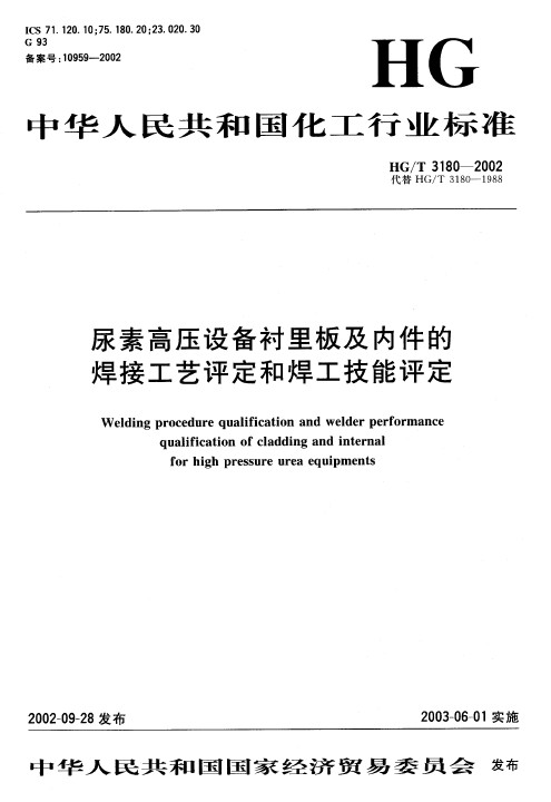标准首页.jpg