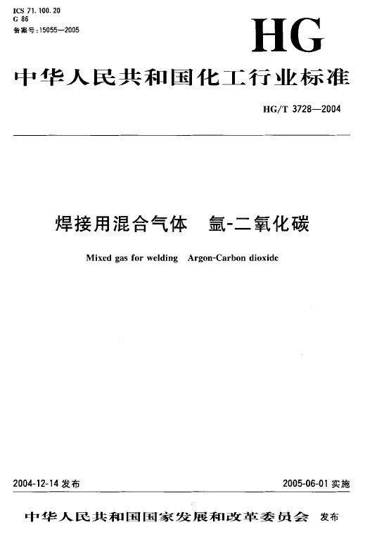 标准首页.jpg