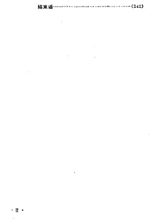 20090115144725396.jpg