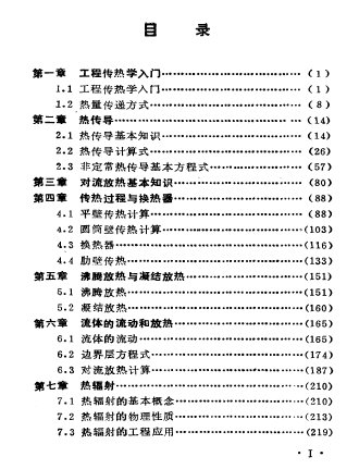 20090115144703033.jpg